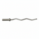BARRE CURL BICEPS PROFESSIONNELLE NEUF